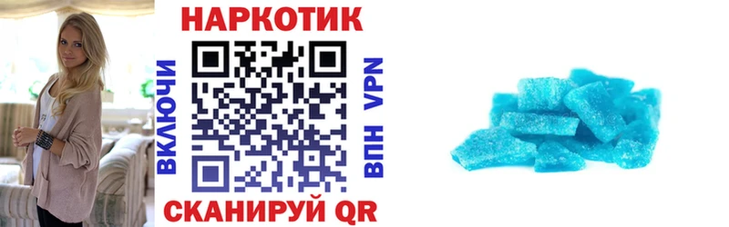 Сколько стоит Меленки COCAIN  МАРИХУАНА  Меф мяу мяу  Псилоцибиновые грибы  Гашиш  APVP 