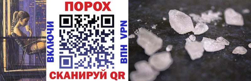 как найти закладки  Меленки  Amphetamine Premium 