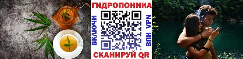 Печенье с ТГК марихуана  Меленки 