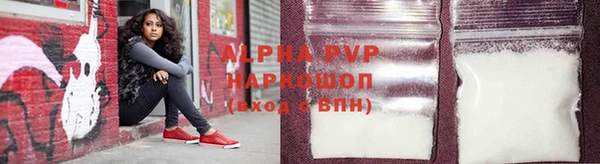 не бодяженный Богородск
