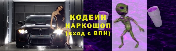 не бодяженный Богородск