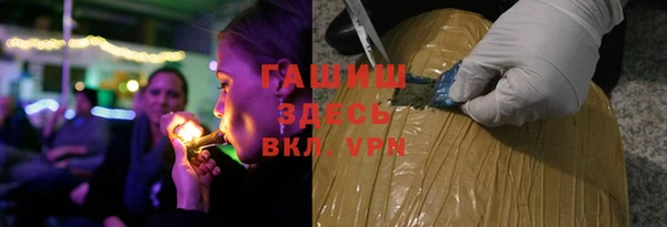 круглые Ступино