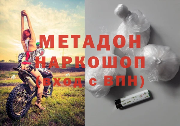 мет Бугульма