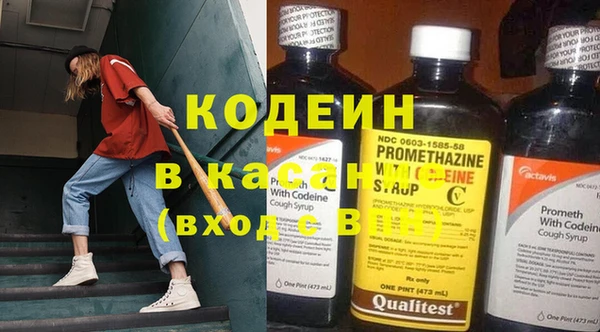 меф VHQ Строитель