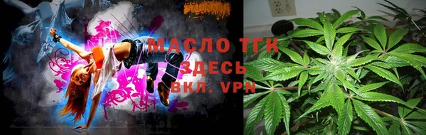 мет Бугульма