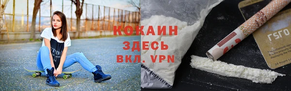 меф VHQ Строитель