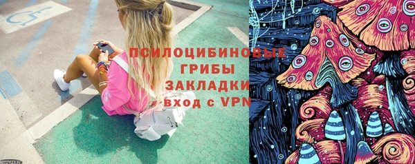 мефедрон Богданович