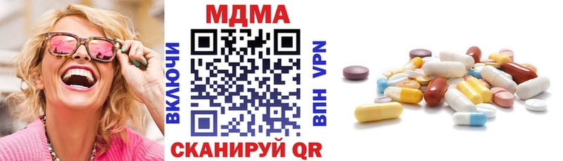 MDMA VHQ  Меленки 
