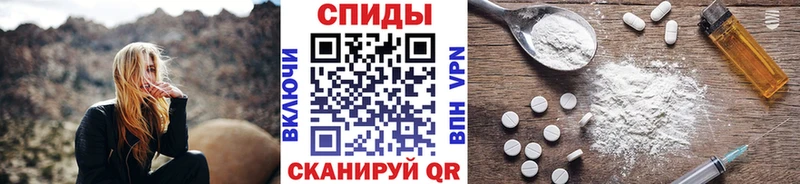 наркота  Меленки  Первитин Methamphetamine 