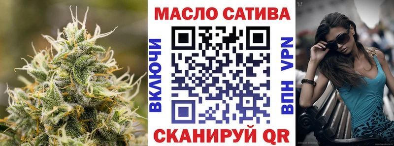 где продают наркотики  гидра как войти  Дистиллят ТГК вейп с тгк  Меленки 
