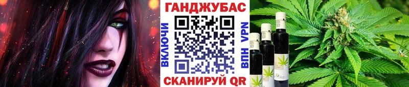 купить  сайты  Меленки  блэк спрут онион  Бошки марихуана план 